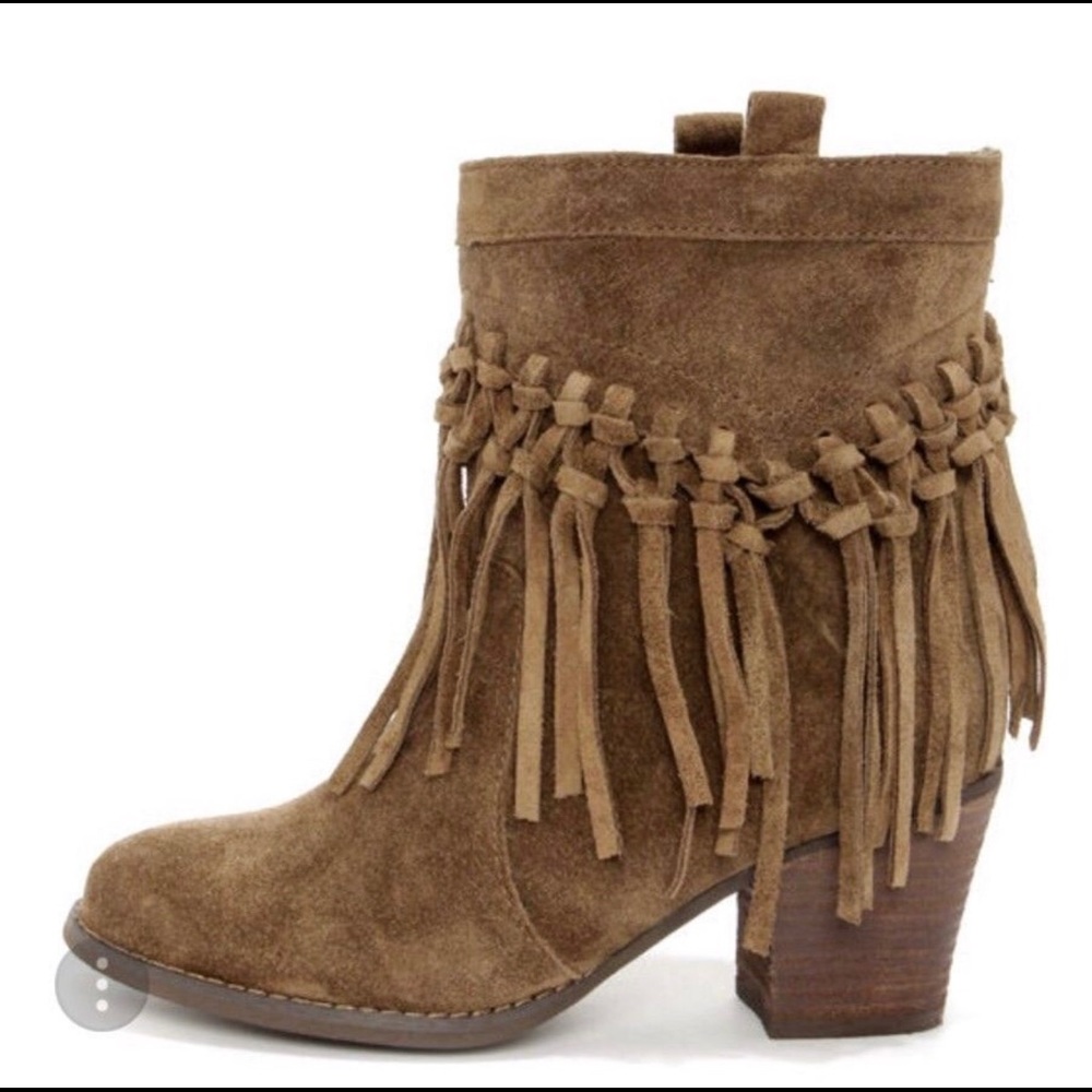 Fringe booties